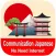 Communicate Japanese Basic