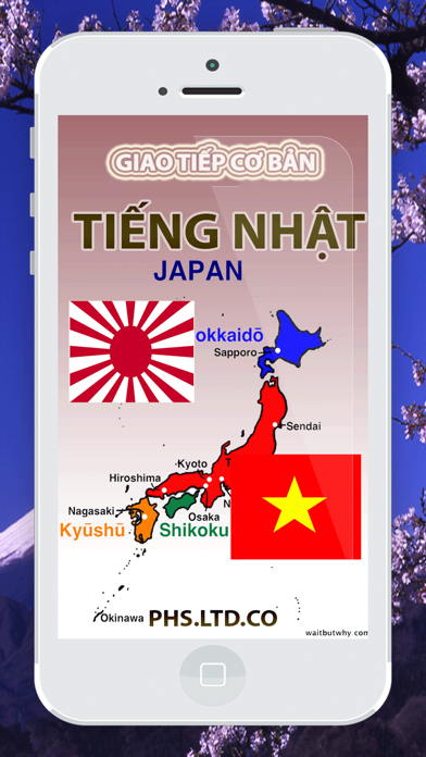 Скриншоты Giao Tiếp Cơ Bản Tiếng Nhật