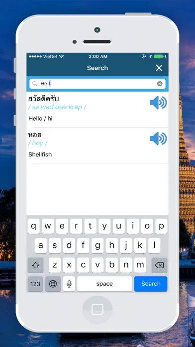 Communicate Thai Screenshots