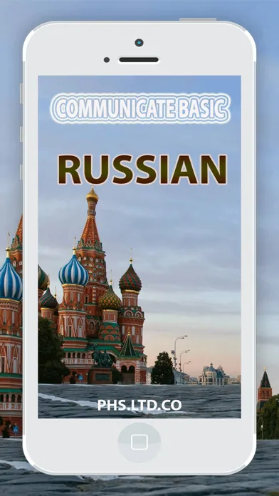 Communicate Russian應用截圖