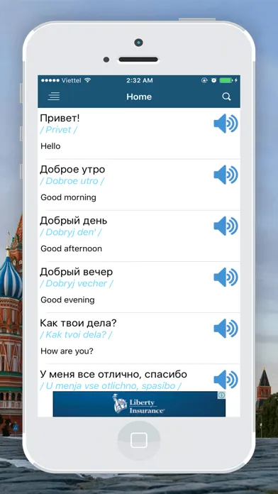Communicate Russian應用截圖