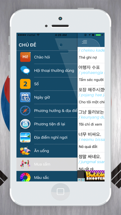 تصاویر Giao Tiếp Tiếng Hàn Quốc
