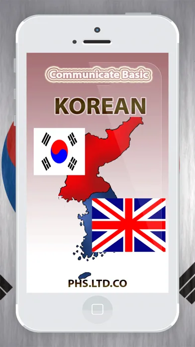 Communicate Korean Basic应用截图