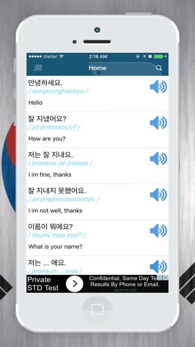 Communicate Korean Basic应用截图