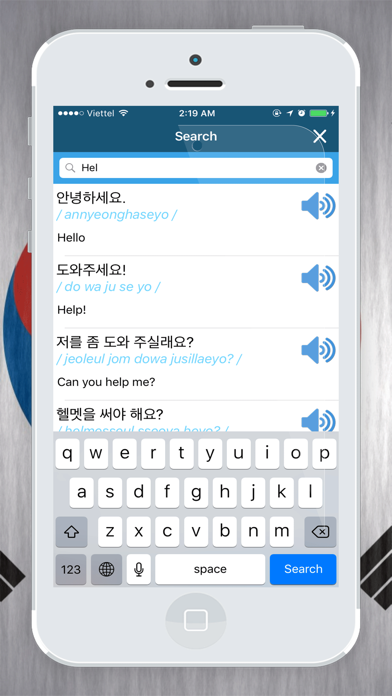 Communicate Korean Basic IPA for iOS Download - PGYER IPAHUB