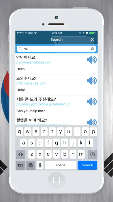 Communicate Korean Basic应用截图