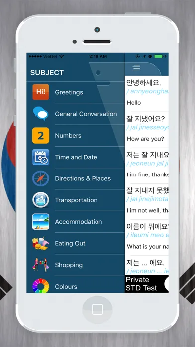 Communicate Korean Basic应用截图