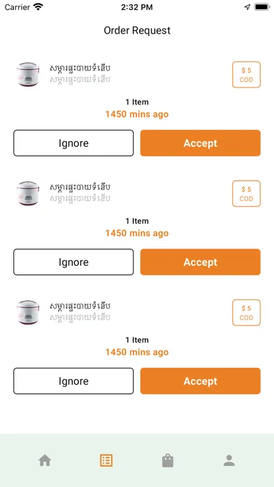 Zrzuty ekranu Phsar App Driver