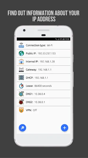 My Connection应用截图
