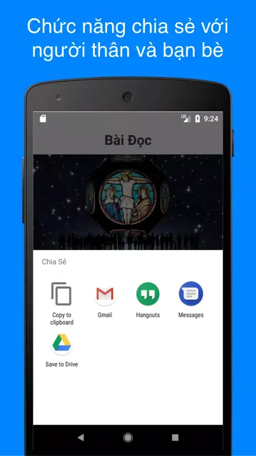 Tín Thác Screenshots