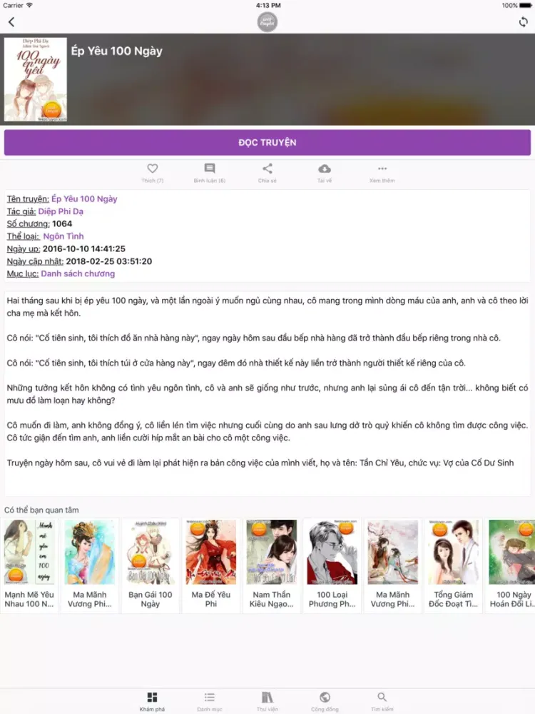 صور Đọc Truyện Online - Offline iPad 