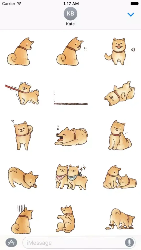 A Cute Shiba Inu Stickers स्क्रीनशॉट