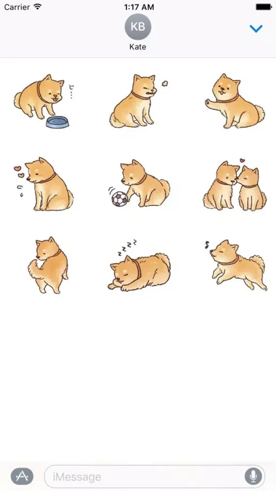 A Cute Shiba Inu Stickers स्क्रीनशॉट