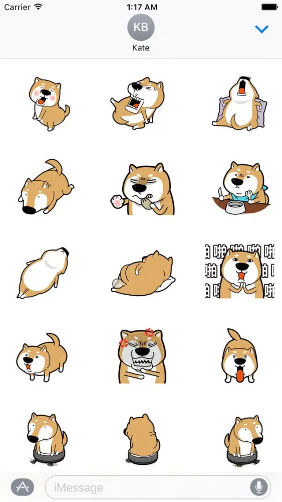 A Funny Shiba Inu Dog Stickers應用截圖