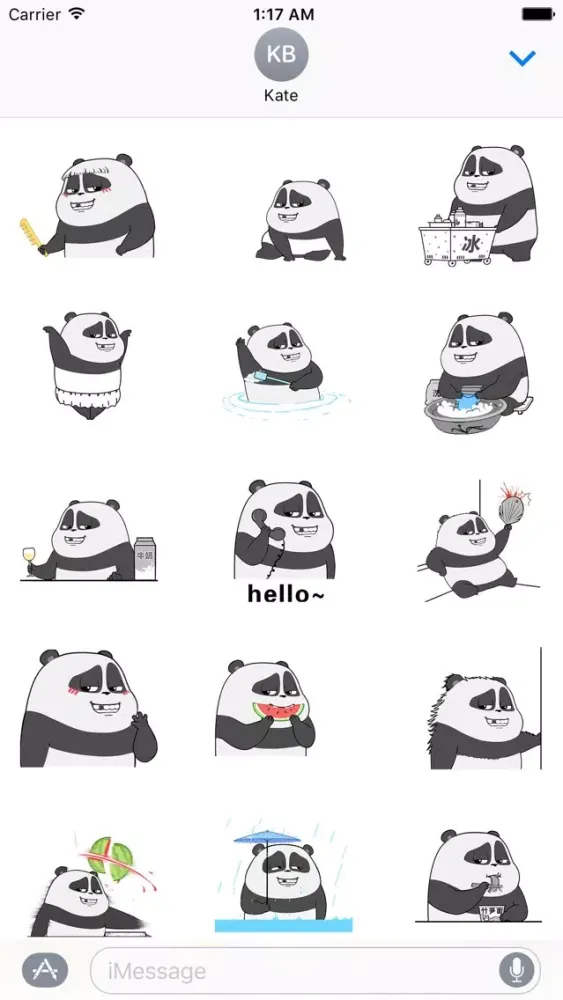 صور Always Smiling Panda Stickers