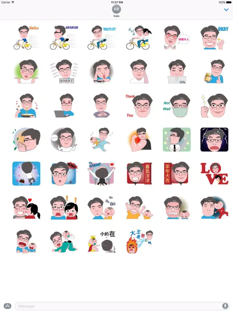 Daddy is The Best - Stickers iPad 應用截圖
