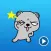 Funny Bear Animated Stickers