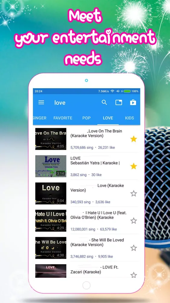 Sing Karaoke Screenshots