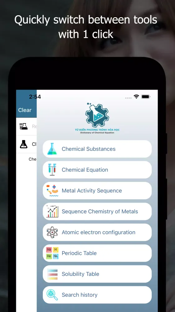 Chemical Equation Balance स्क्रीनशॉट