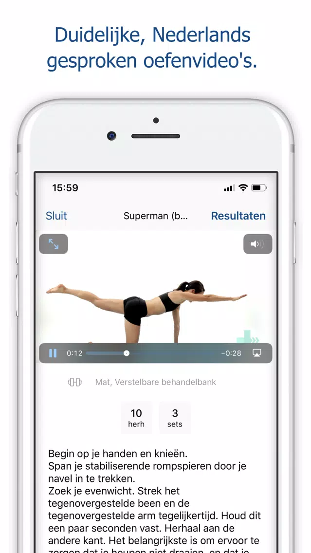 Tangkapan skrin OHRA: PhysiApp
