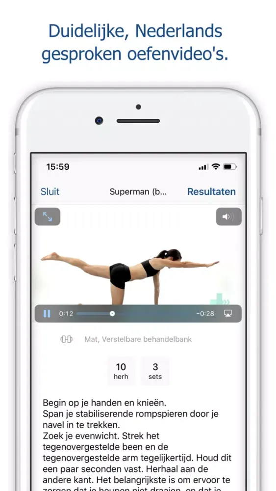 OHRA: PhysiApp应用截图
