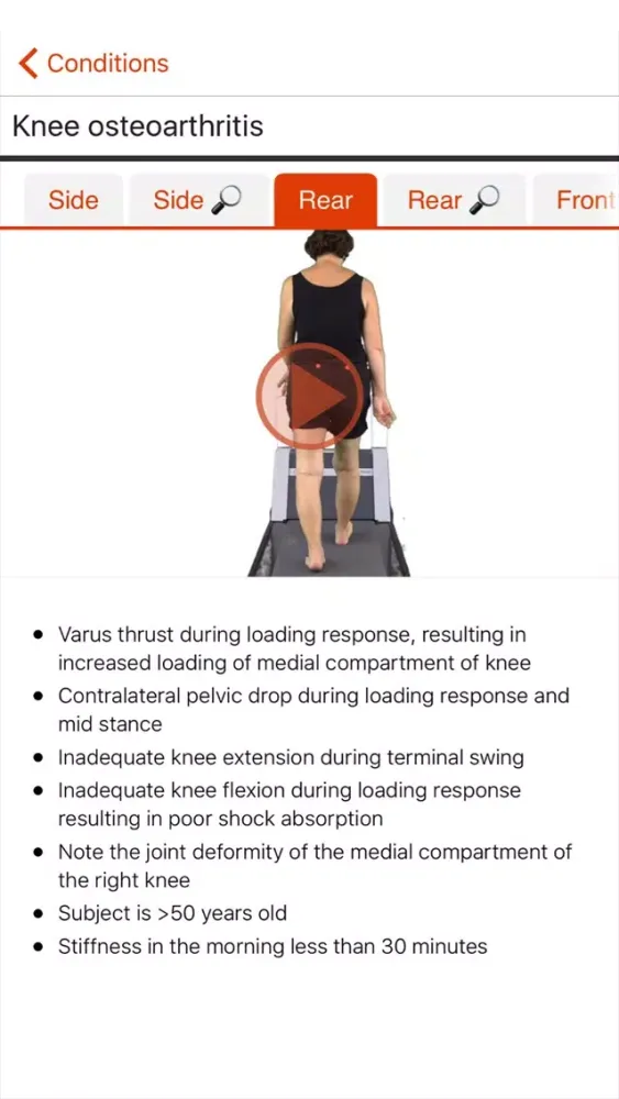 PhysioU: Gait應用截圖