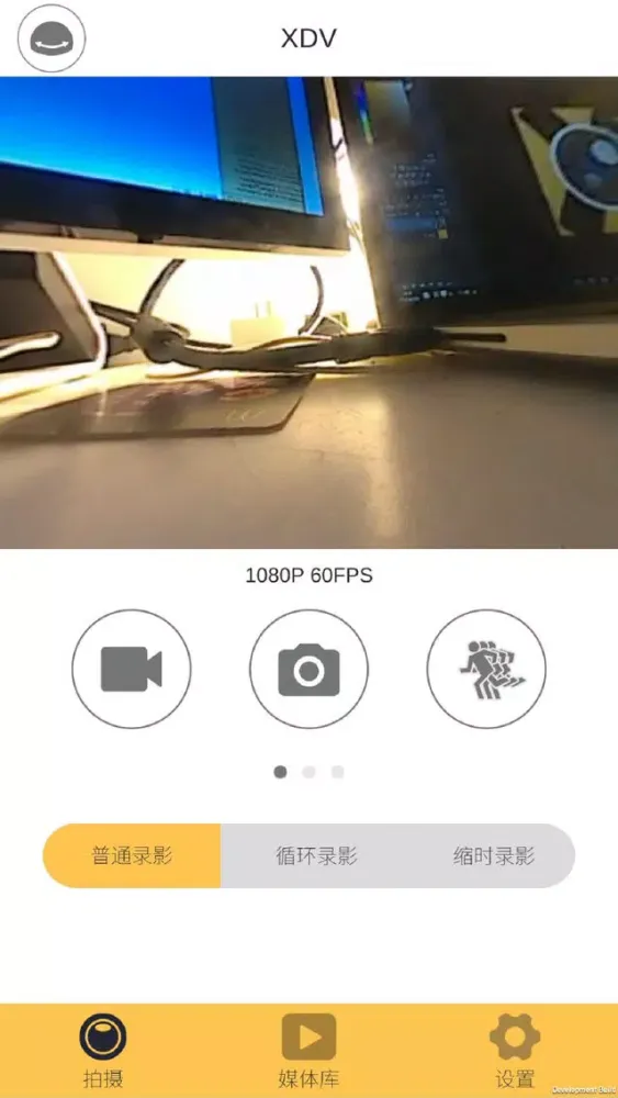 爆拍 Screenshots