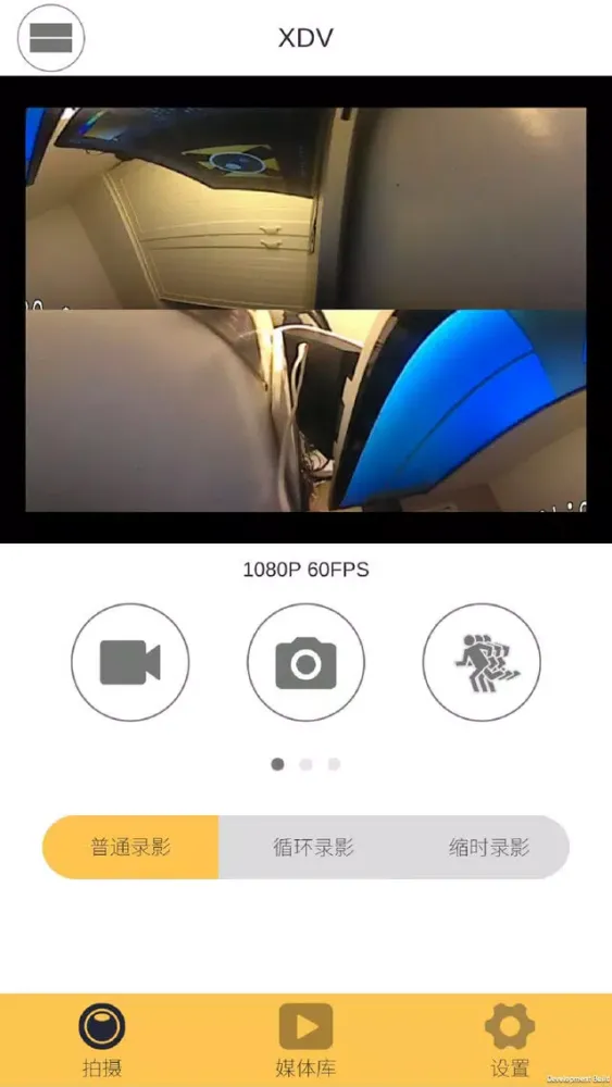 爆拍 Screenshots