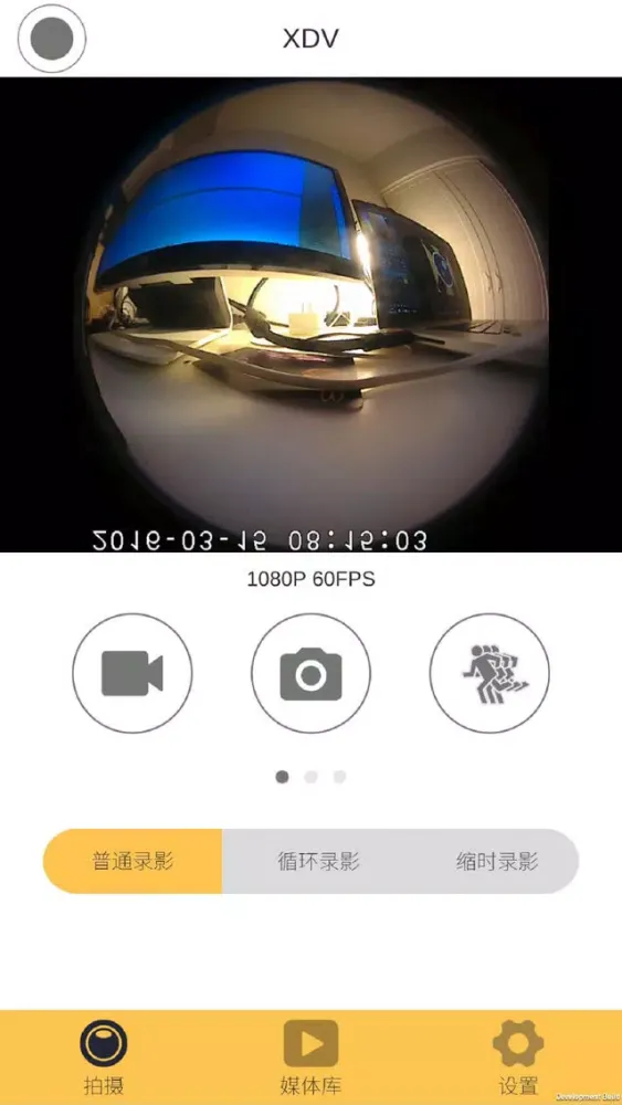 爆拍 Screenshots