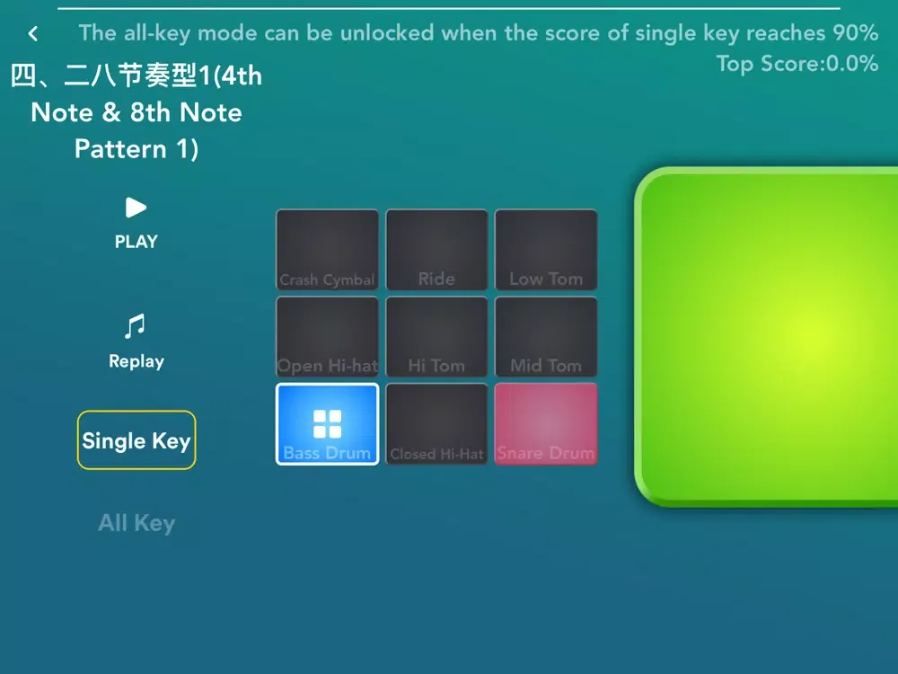 Tangkapan skrin learn to play piano PianoElves iPad 