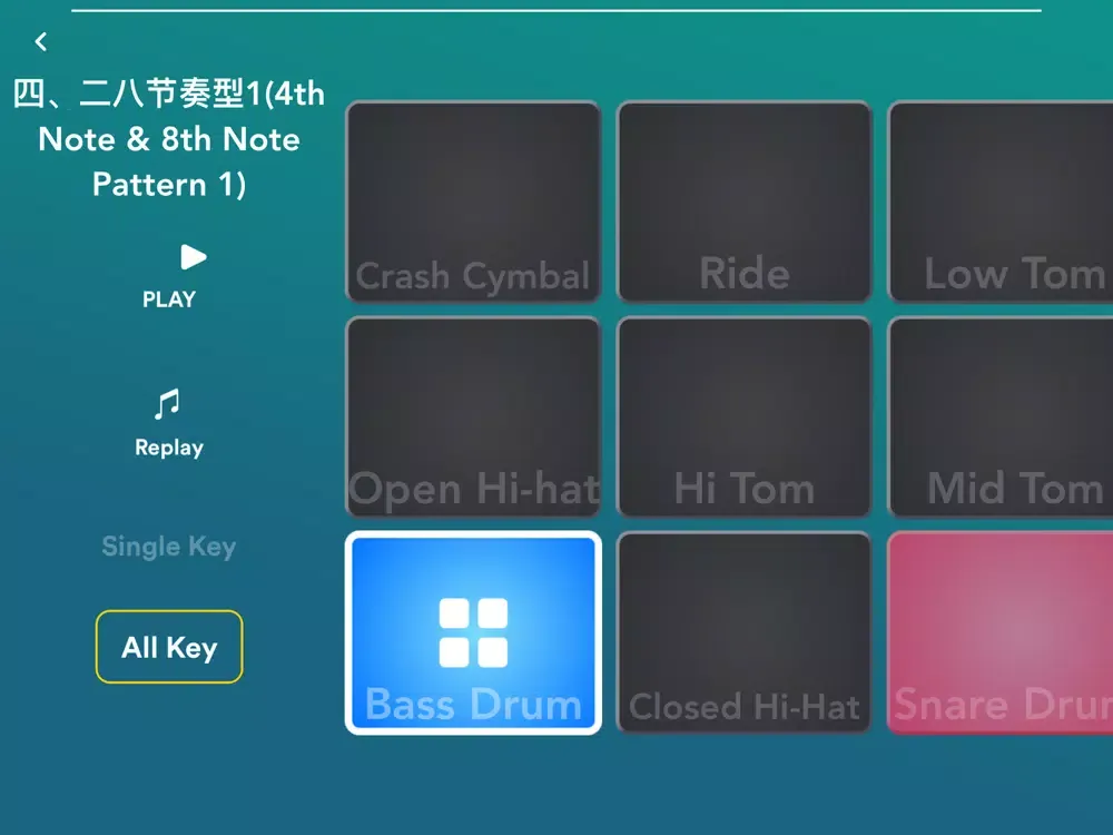 Tangkapan skrin learn to play piano PianoElves iPad 