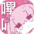 PicACG