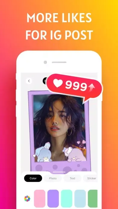 Likes More Boost Social Up Screenshots