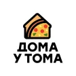 Пиццерия Дома у Тома Пиццерия Дома у Тома
