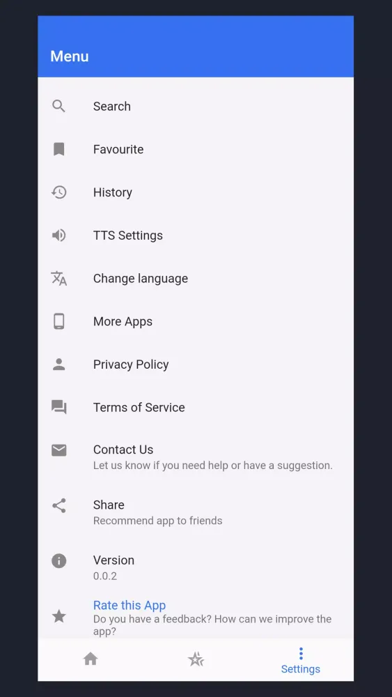 Capturas de pantalla de FRENCH - HEBREW Dictionary