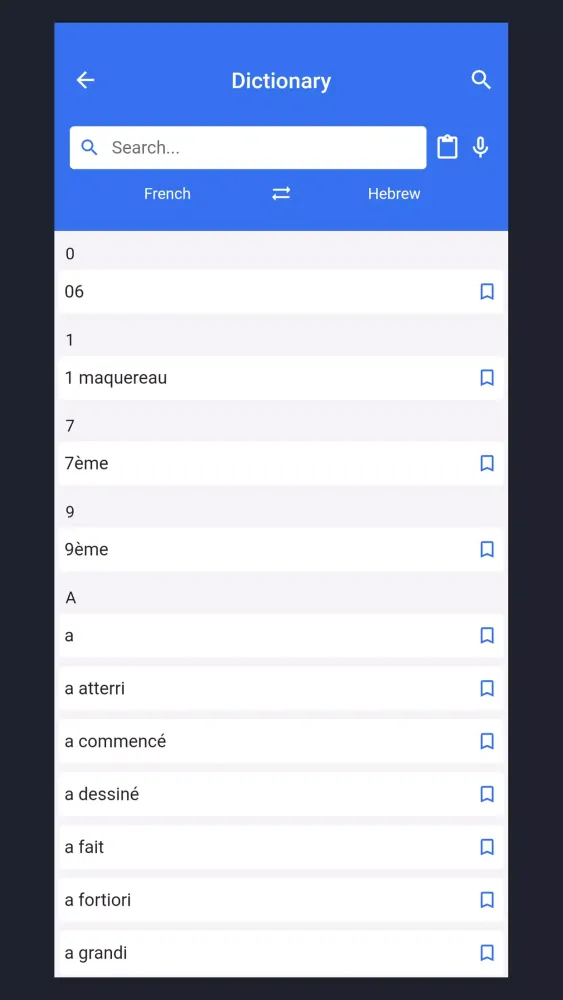 Capturas de pantalla de FRENCH - HEBREW Dictionary