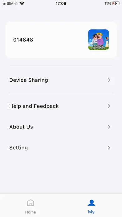 Picea Home Screenshots