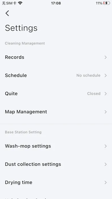 Picea Home Screenshots