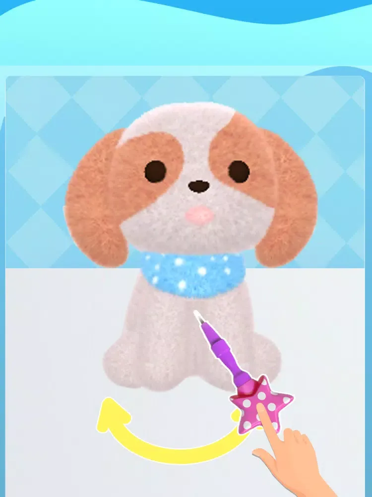 Needle Felt 3D iPad  스크린샷