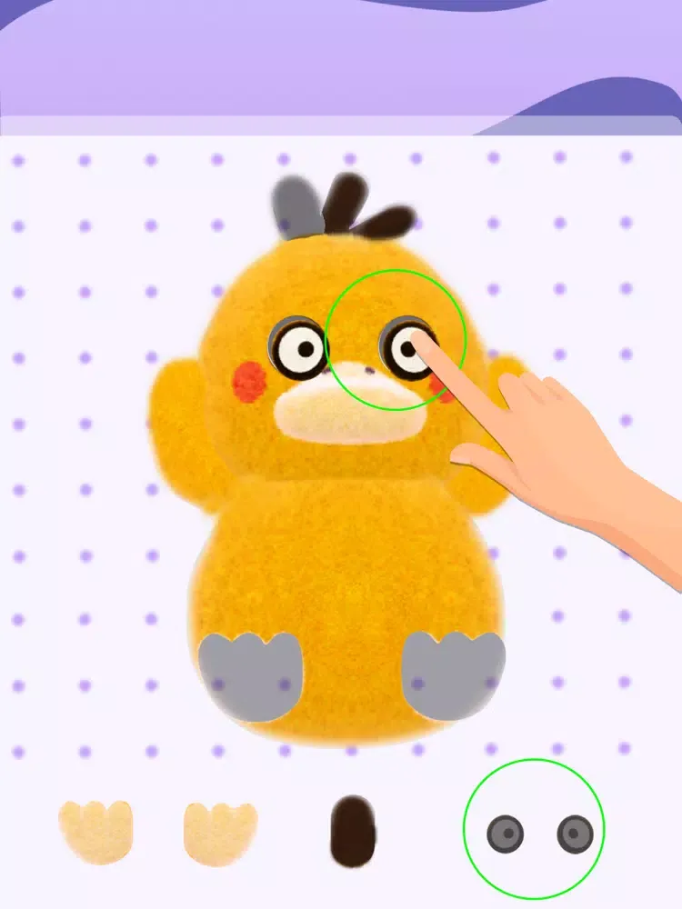 Needle Felt 3D iPad  스크린샷