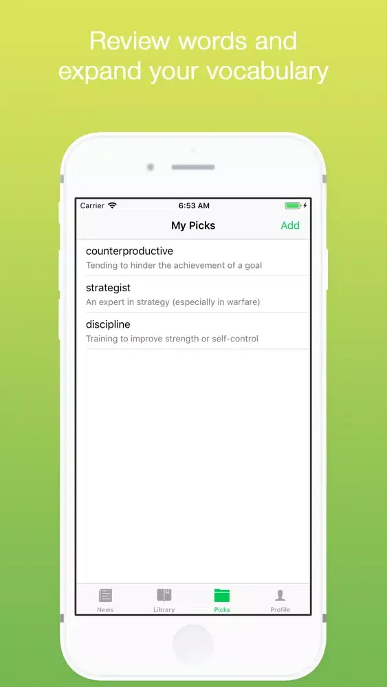 Pickable স্ক্রিনশট