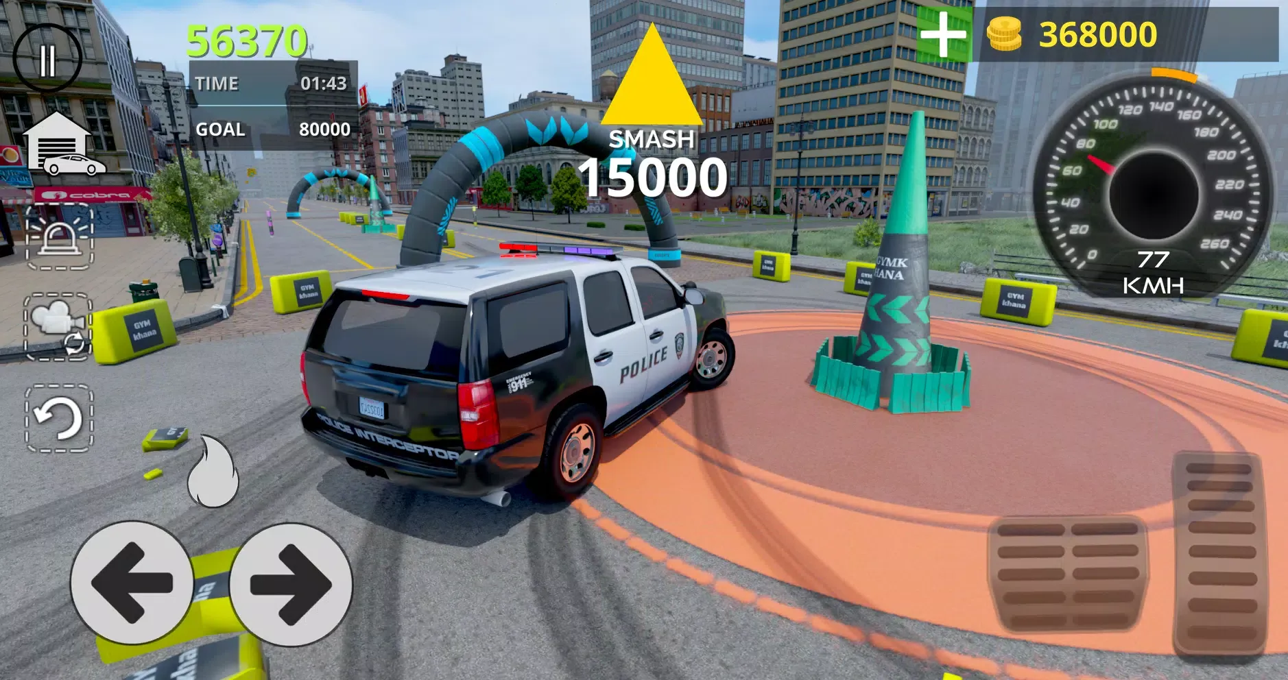 Police Car Drift Simulator 스크린샷