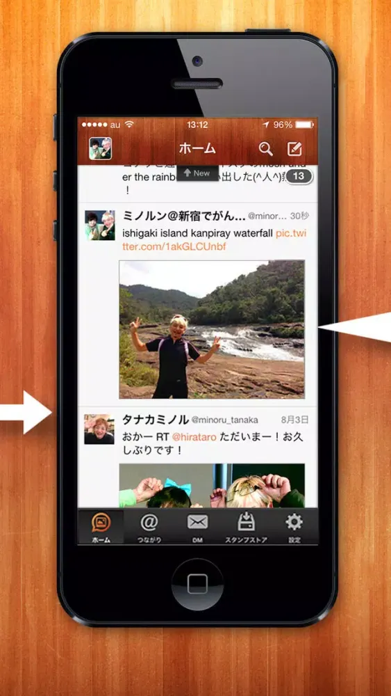 PicTwick for Twitter应用截图
