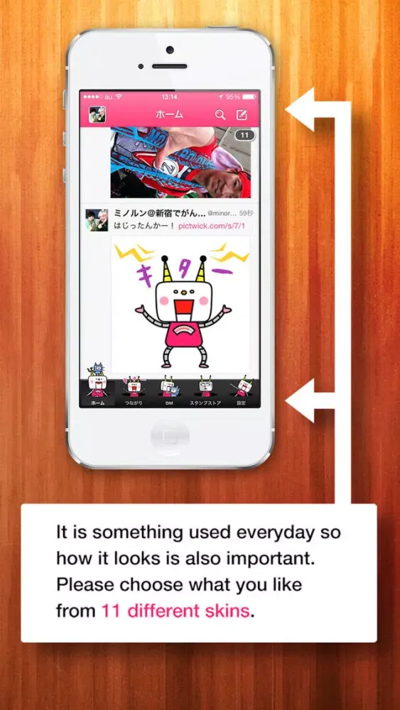 PicTwick for Twitter应用截图