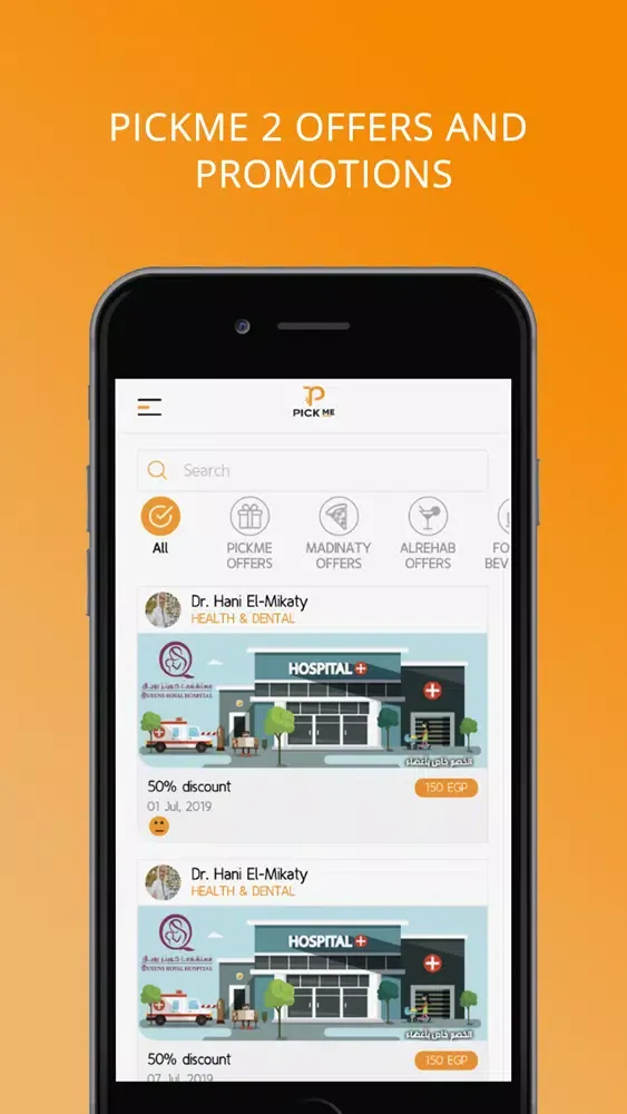 PickMe-Egypt Offers&Discounts স্ক্রিনশট