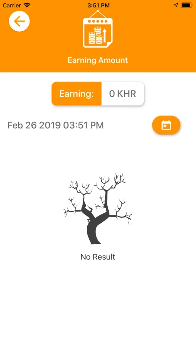 Pickup  App Driver Cambodia應用截圖