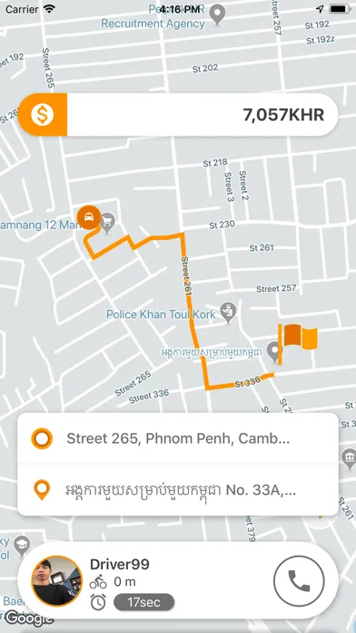ภาพหน้าจอของ Pickup App Cambodia