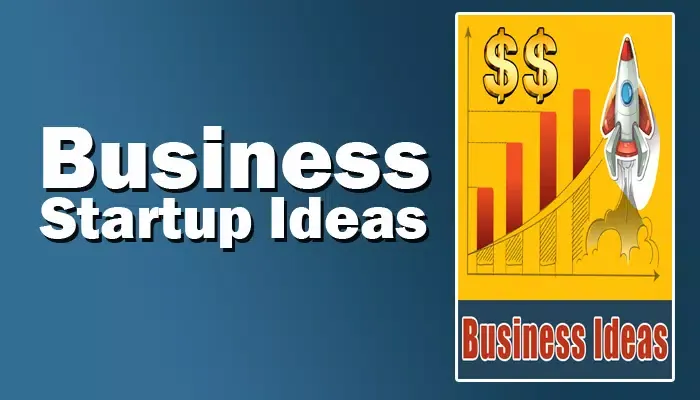 Скриншоты Business Startup Ideas