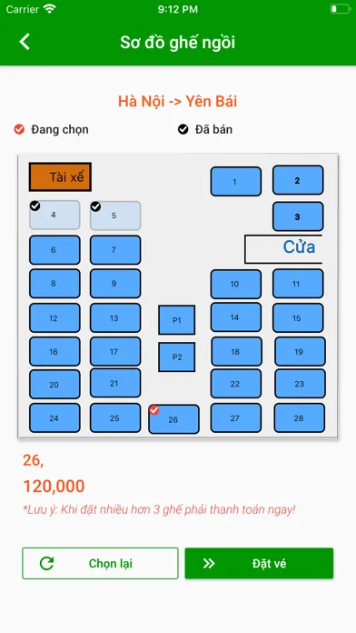 Vip Hải Phượng应用截图