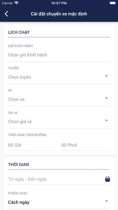 Скриншоты MobiHome